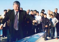 scan0006