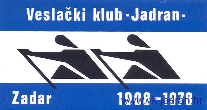 70 godina