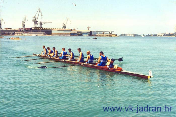 Pula1996 #vc