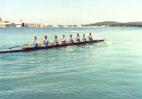 Pula 1996#fb