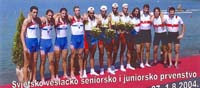 Banyoles2004_Cetverac_juniora